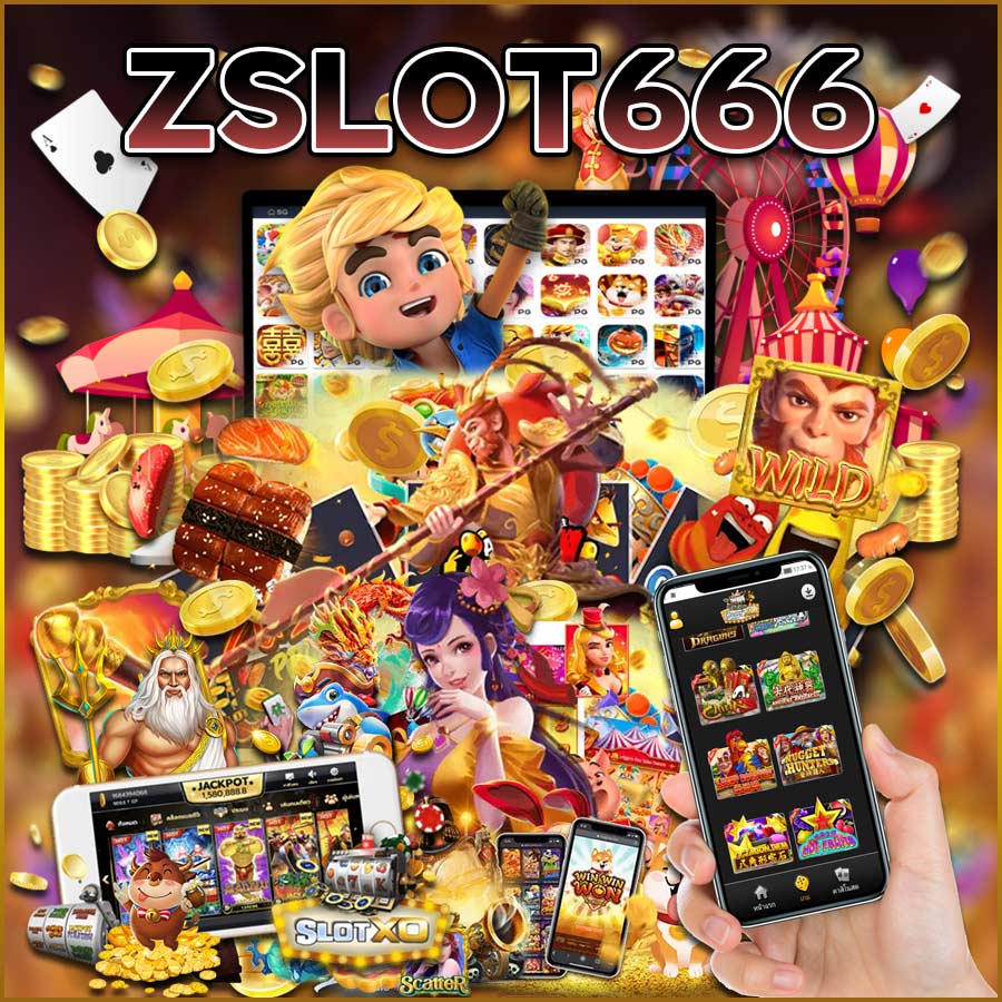 ZSLOT666