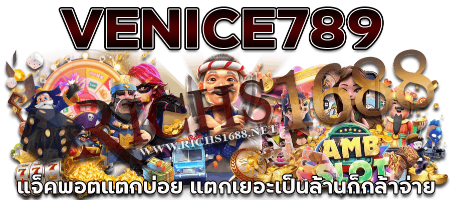 VENICE789